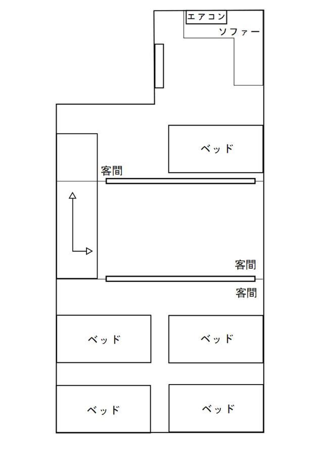 Osaka Premium House Villa Екстериор снимка