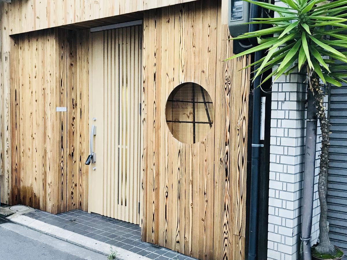 Osaka Premium House Villa Екстериор снимка