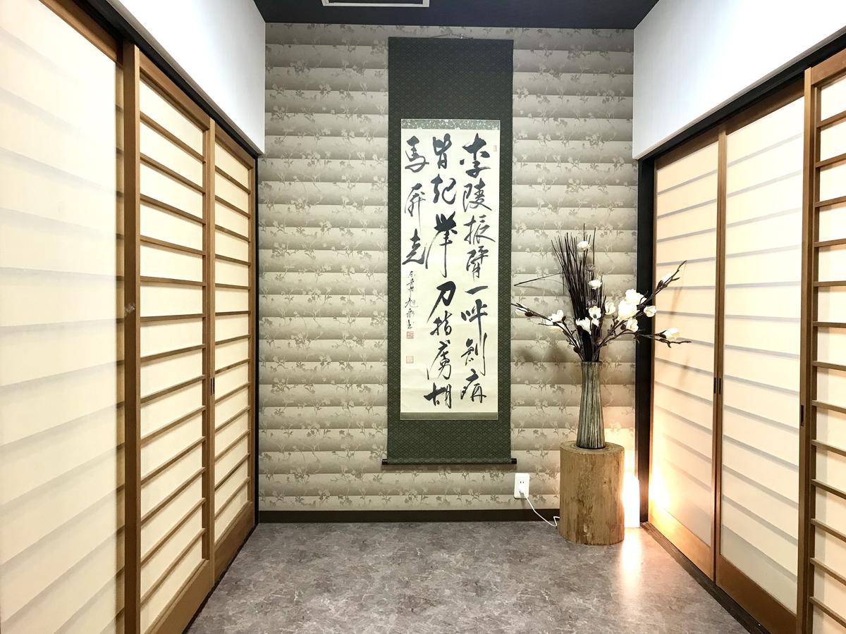 Osaka Premium House Villa Екстериор снимка